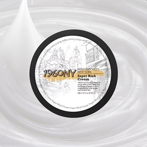 1960NY, 수퍼리치크림 등 ‘초여름 피부 보호 스타트’ 기획전