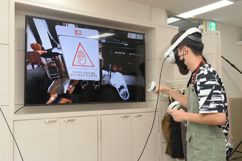 AR/VR 통한 직업훈련으로 장애인 일자리 창출한다
