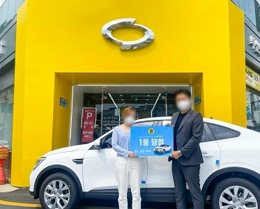 컴포즈커피 1,000호점 오픈 기념 이벤트 종료