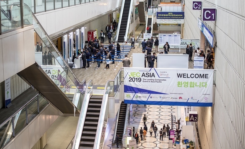 JEC Korea 2021, 내달 3일 코엑스 전시장과 JEC Korea Connect 온라인 플랫폼에서 동시 개최