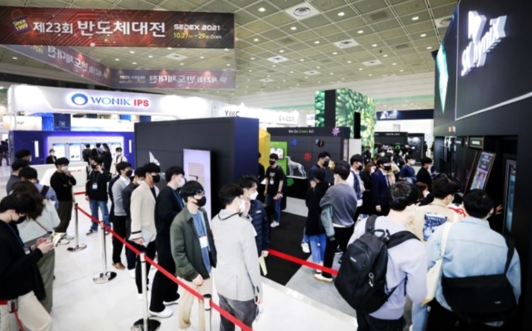 23회 맞은 반도체대전, ‘시스템 반도체 전성시대’ 예고
