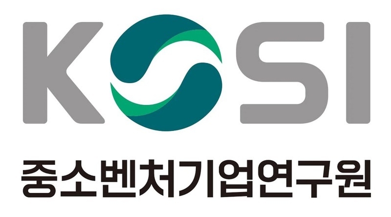 [인사] 중소벤처기업연구원