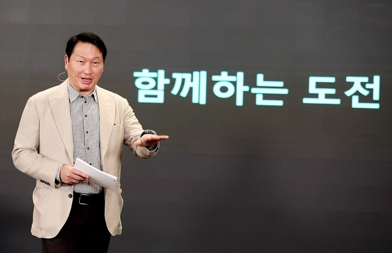 최태원 SK 회장, “AI는 SK그룹의 새로운 성장 동력”