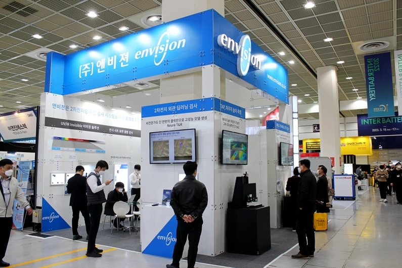[인터배터리 2022] 앤비젼, 이차전지 비전 검사 시스템 A to Z 공개