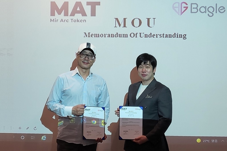 미라클웍스글로벌-베이글코리아, 블록체인 사업 위한 업무협약 체결