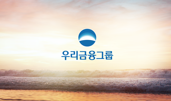우리금융 통합결제 플랫폼 출시...타행 계좌·카드로도 충전