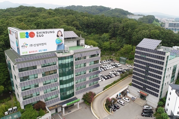 신성이엔지, 국제공동기술개발사업 한국 대표기관으로 발탁