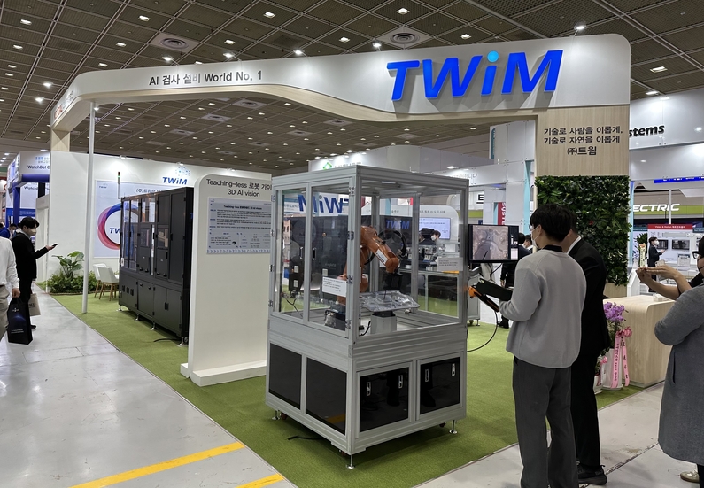 [AW 2023] 트윔, AI스마트팩토리 솔루션으로 눈길 끌어