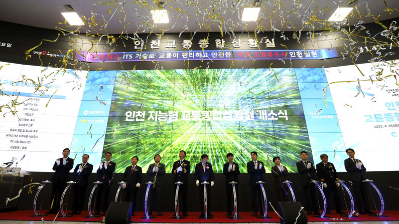 롯데정보통신, 인천 지능형 교통체계 구축...ITS 기술 고도화