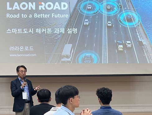 라온로드, “AI 교통 솔루션으로 스마트도시 프로젝트 협력”