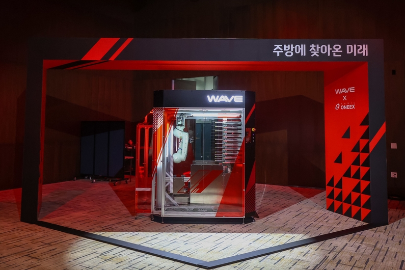 웨이브, 한일오닉스 인수...“주방 로봇 점유율 확대”