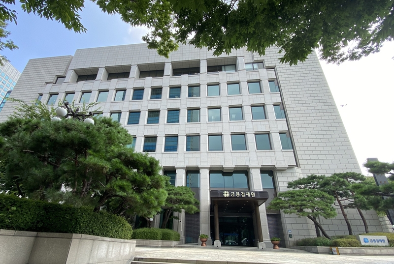 영림원소프트랩, 금융결제원에 공공 부문 특화 ERP 구축