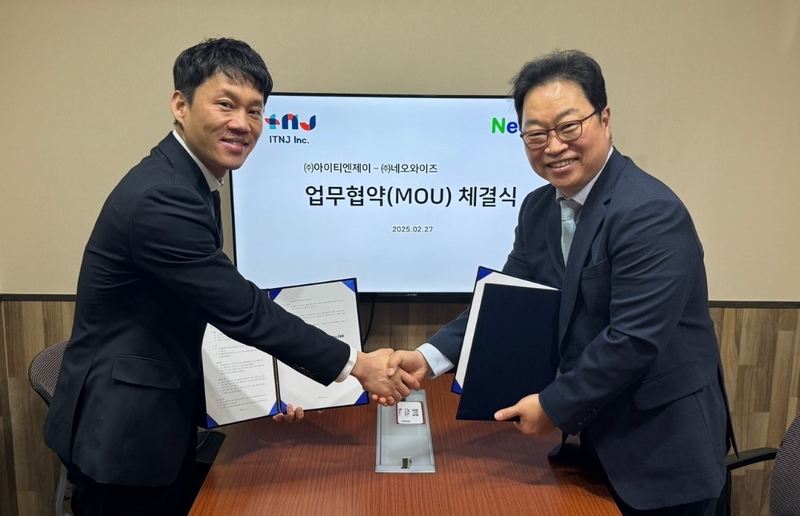 아이티엔제이-네오와이즈, 산업용 로봇 비전 시스템 공동 개발