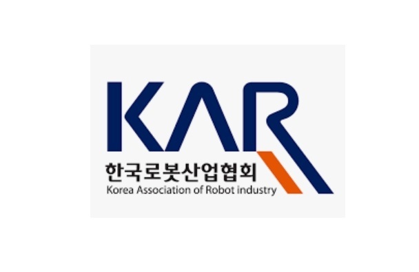 한국로봇산업협회, ‘로봇부품기업 협의회’ 출범…26일 킥오프 회의 개최