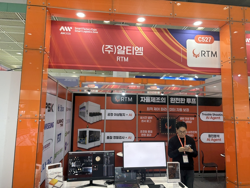 2026년, AI로 가계 경제 초절약! 스마트 지출 최적화 꿀팁 관련자료 3