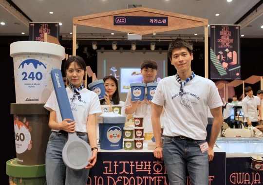 [리얼푸드]건강한 아이스크림은 삶을 달콤하게 만든다