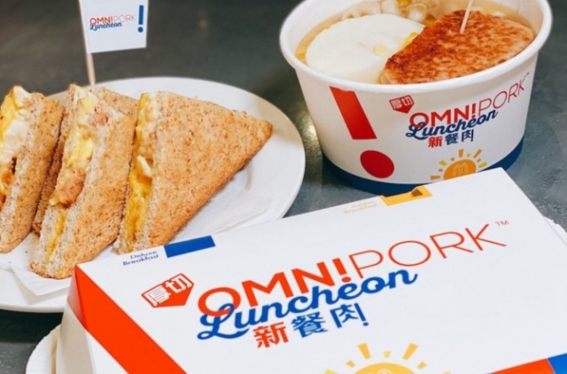 [리얼푸드]옴니포크 X 맥도날드, 홍콩 외식업계와 식품업계의 협업 사례
