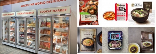 [리얼푸드]한국 냉동식품, 홍콩에서 꾸준히 팔린다