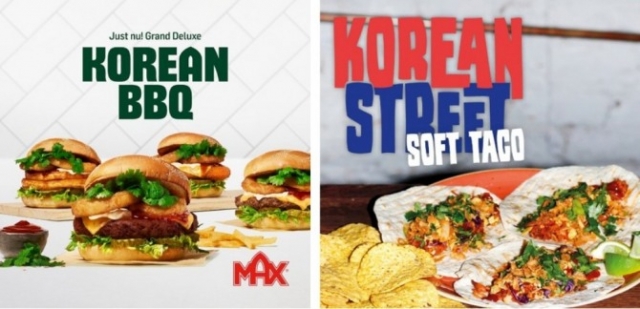 [리얼푸드] 스웨덴. 일식 이어 한식에도 관심