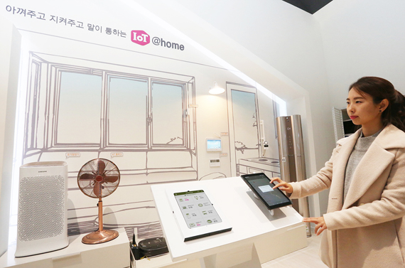 LG유플러스, 대우건설과 손잡고 ‘홈 IoT’ 접목 아파트 건설