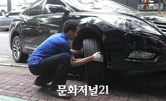 [르포] 동네카센터에 2017 대한민국을 묻다