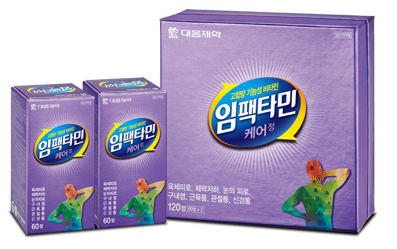 대웅제약, 대사성질환 예방하는 비타민 ‘임팩타민 케어’ 출시