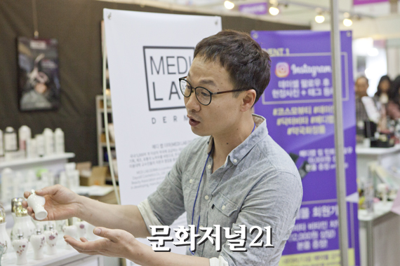 ‘2018 서울국제화장품·미용산업박람회’ 성황