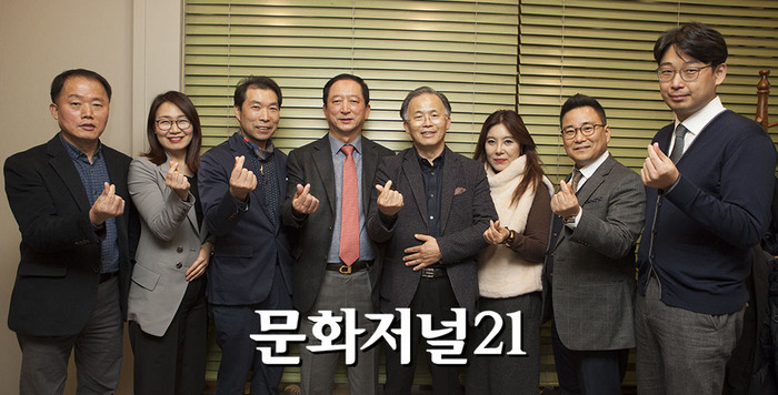 [MJ포토] 경중연 광명진흥회, 2019년 성공 결의