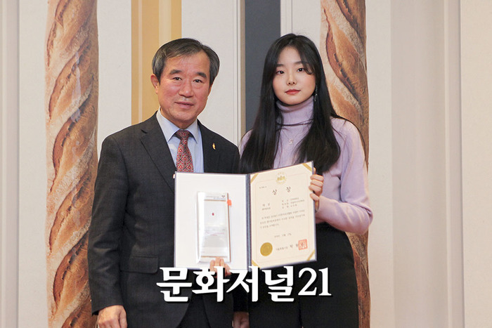 [MJ포토] 2018 주얼리디자인공모전, 대상 수상한 오주향