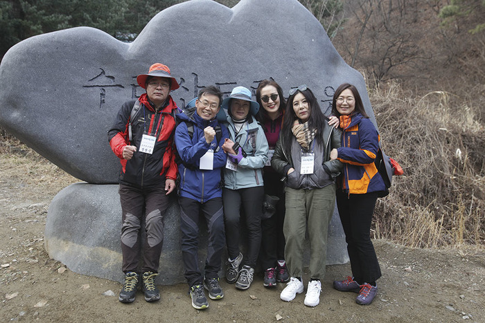 [MJ포토]경기중소기업연합회 회원들 안전산행 기원
