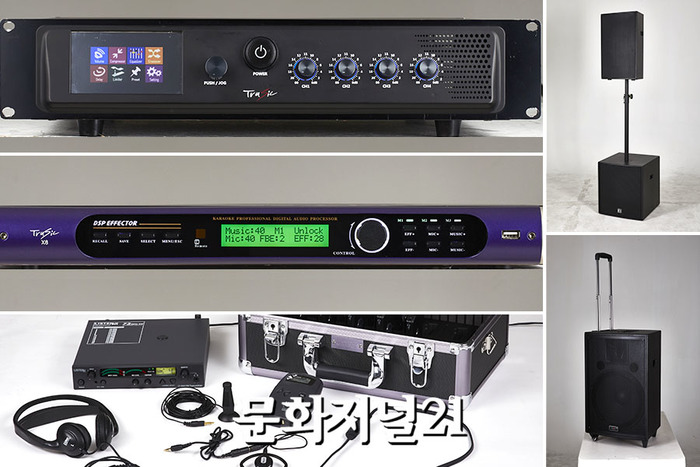 트루직, KOBA 2019 참가…고출력 앰프 등 선보여