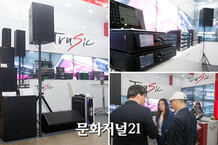 KOBA 2019 개막…트루직, 첨단 고출력 앰프 등 선보여