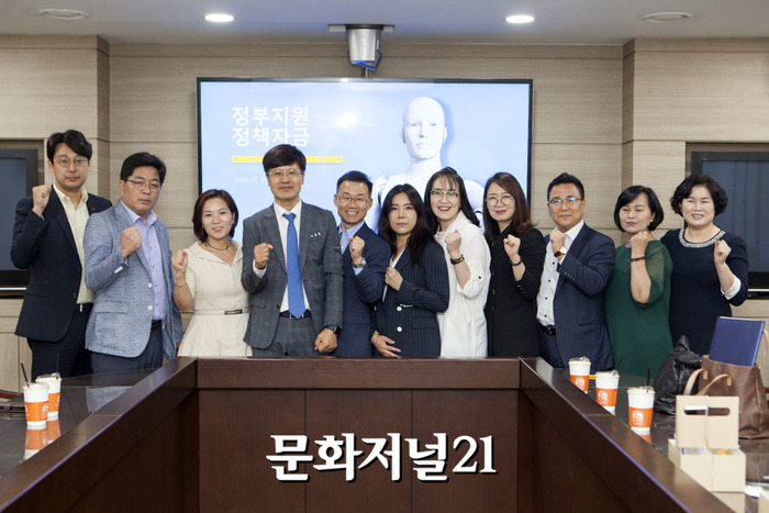 경중연 광명진흥회, 정부지원 정책자금 공유