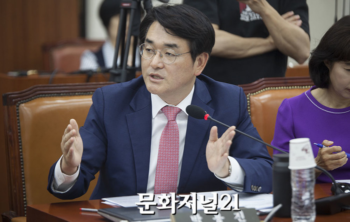 [MJ포토] 사립대학 비리 관련 질의하는 박용진