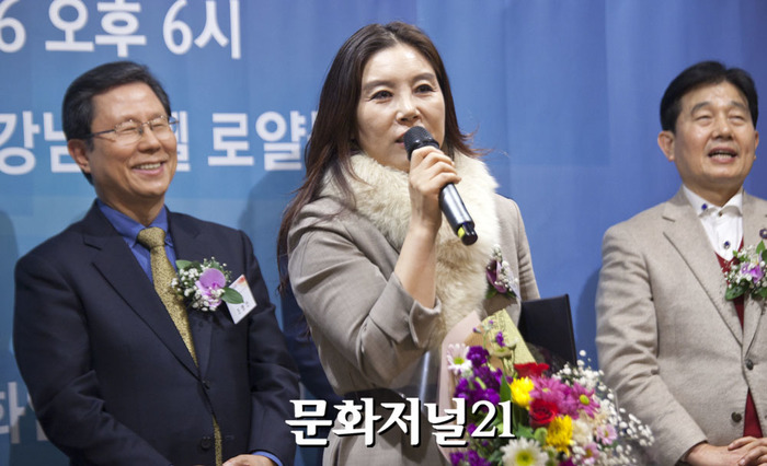 [MJ포토] 2019 한국경제문화대상 여성기업인 부문 수상자 김도영