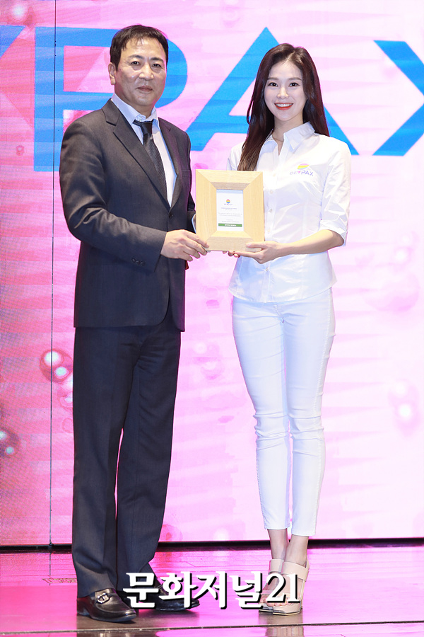 [MJ포토] 베브팍스 론칭쇼 김소희, Bevpax Korea 전속 홍보대사 위촉