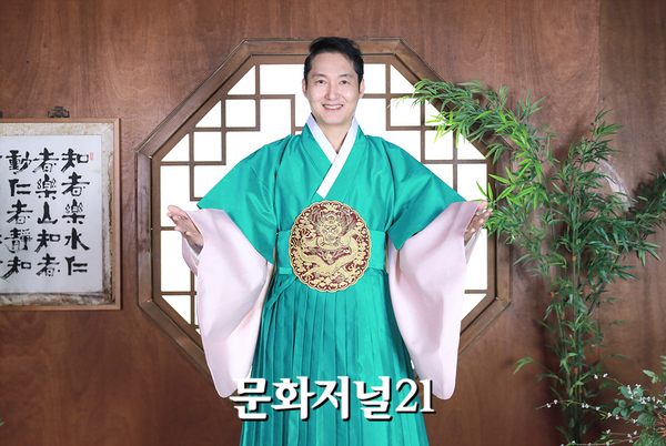[MJ포토] 설특집 일기예보 나들, 즐거운 설연휴 보내세요