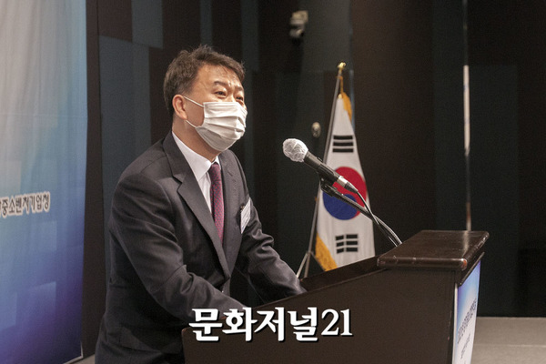 [MJ포토] 21 경기중소기업인의날, 축사하는 백운만 경기지방중소벤처기업청장