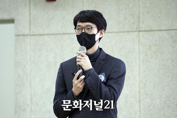 [MJ포토] 특강 진행하는 김세환 변리사