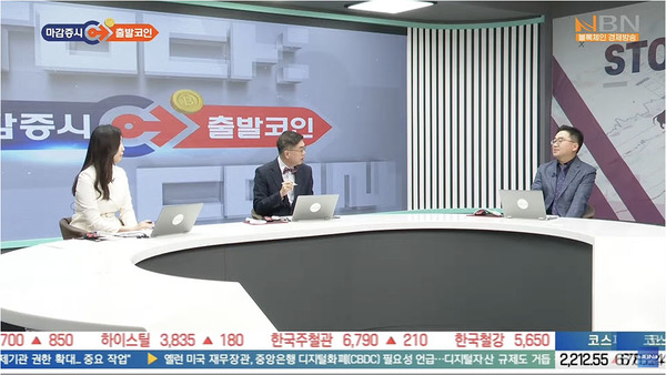 씨와이(CY)조영득 대표, NBNTV 출연…COS247플랫폼 소개