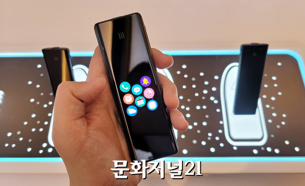 AI 품은 전자담배…KT&G ‘릴 에이블’ 선보여