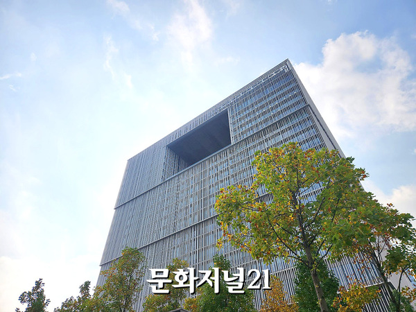 아모레퍼시픽, 희망나눔캠페인 3억 원 기부