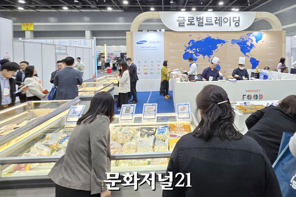 [가봤다] 삼성웰스토리, 미래 식음산업 한자리에