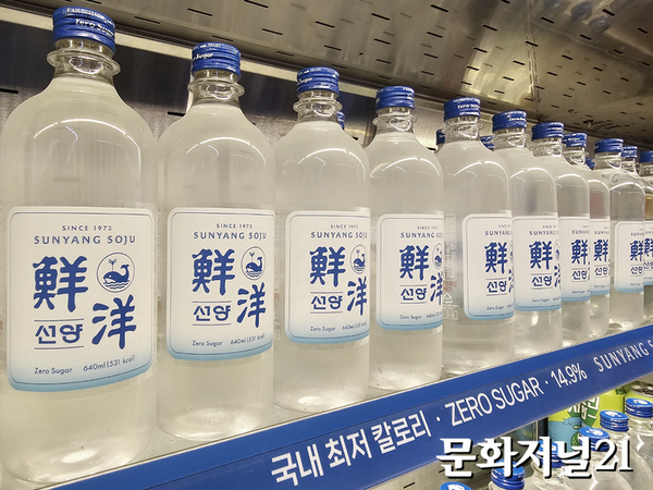 가격↓·용량↑ 선양소주에 흠뻑 이색 팝업도 인기