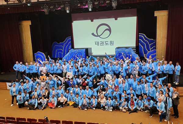 글로벌태권도연맹, 전통 태권도의 가치·미래 논하다