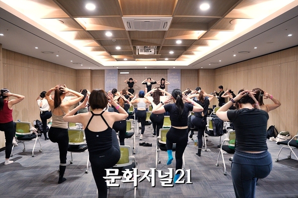 AFIC 필라테스·그룹 피트니스 컨퍼런스 성황리에 종료