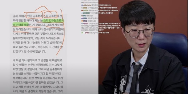이지훈 변호사 