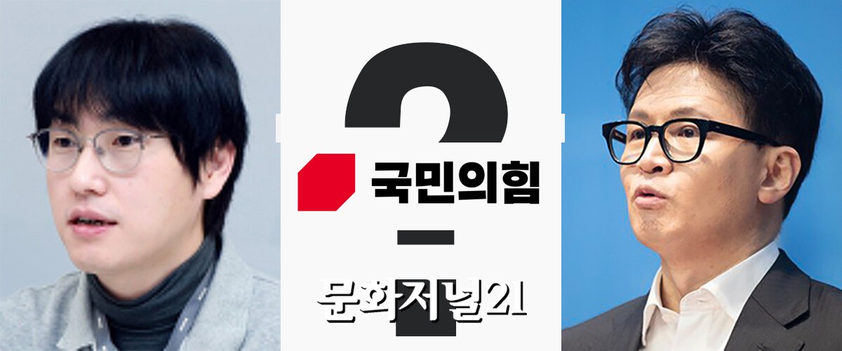 하정우 부산 북구갑 출마… '하정우 vs 국힘 후보 vs 한동훈' 치열한 3파전