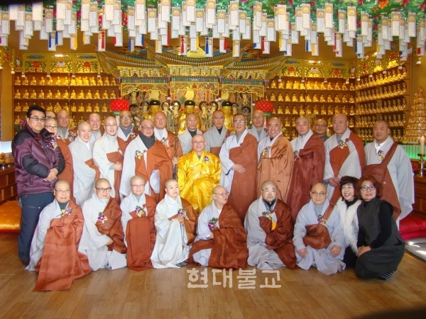대원불교조계종 비로암 대웅전 재개원식