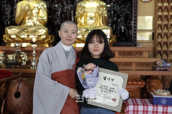 부처님과의 인연, 절 언니 절 오빠가!